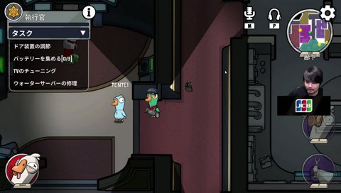 てんてー「おならデちゃった♡」