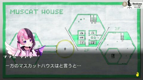 Preview 480x272 2909