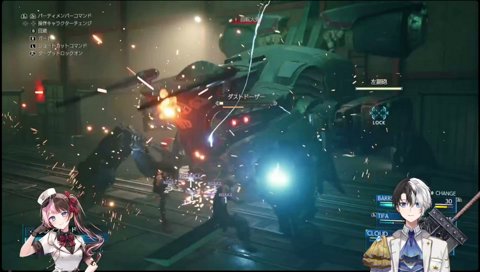 ひなーの初見ボスクリア