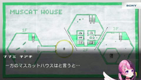 ぷるるをカーソルにするぷるる