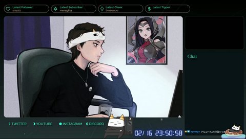 0時前酔っぱらいさま「まだ22時か」「23時51分、腕時計で見たら22時」