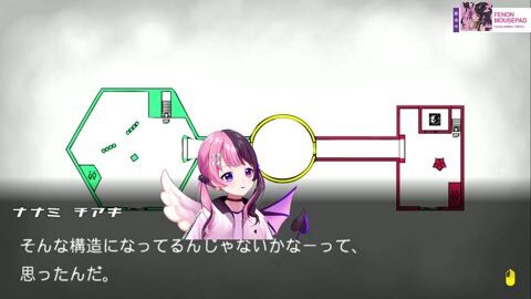 Preview 480x272 2920