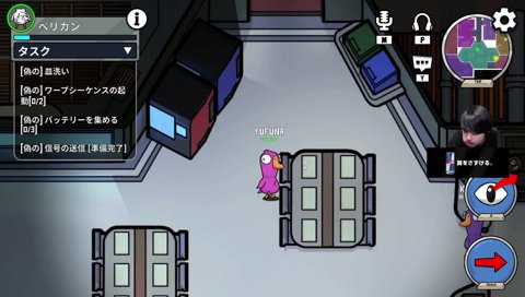 ゆふなに食われるとおこ葛葉