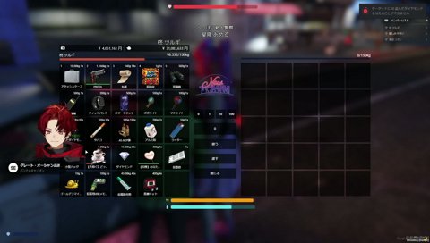 芯の通った警察官、星降あめる