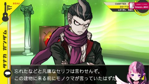 ｹﾞｰｰｰｰｰｰｰｰｰｰｰｰｰｰｰｰｰｰｰｰｰｰｰｰｰｰｰｰｰｰｰｰｰｰｰｰｰｰ↑↑↑↑↑↑ｽ (下賤)