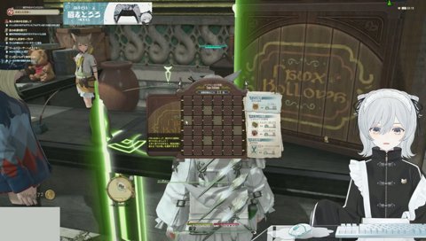 幻想盤の攻略法