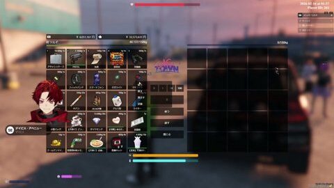 Preview 480x272 2938