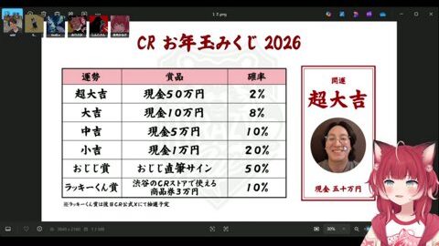 Preview 480x272 2941