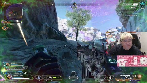 完璧な連携からの漁夫られwww