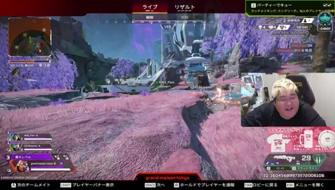 APEXはバトロワなんだよぉおおおおwww