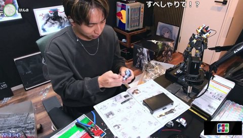 νガンダム LED点灯テスト