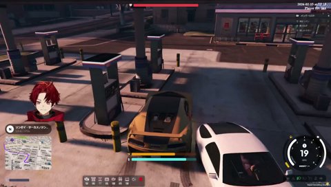 簡単に怒られる