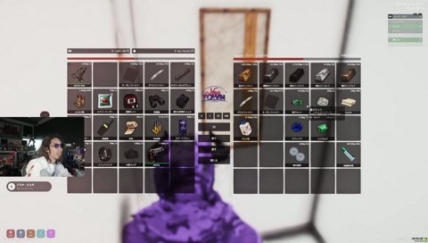 せっかくノッたのに・・・