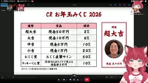 Preview 480x272 2970