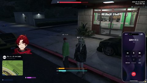 もっと上手く生きようよ！