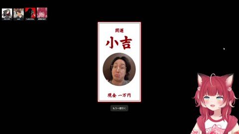 Preview 480x272 2981