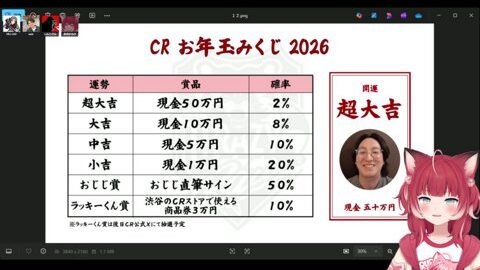 Preview 480x272 2984