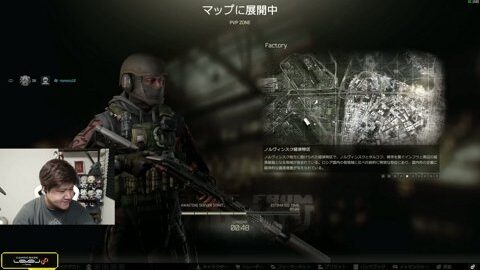 Preview 480x272 2989