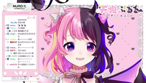 ふ～どさん入場