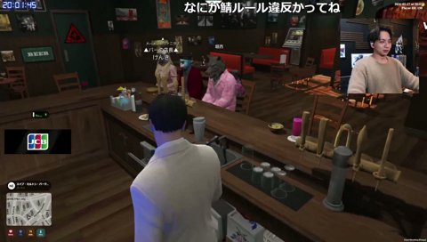 ままごとは最強の盾