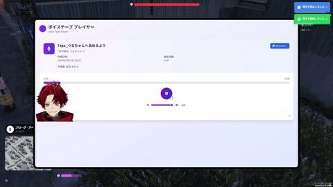 Preview 480x272 3001