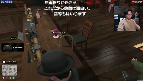 ままごとはターン制