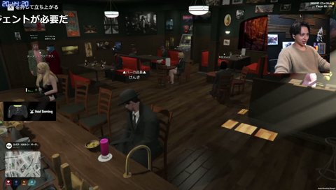 ままごとが分からないNico