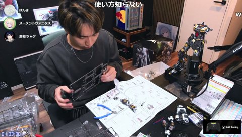 ほぐののパワープレイ