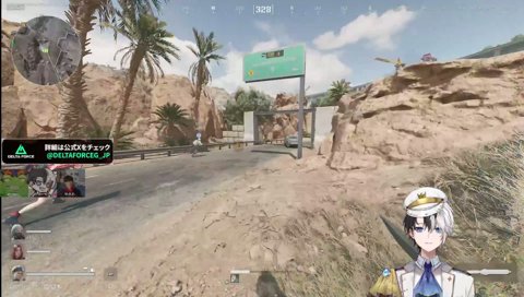 言ったそばから…