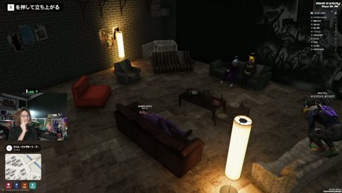 どこいったかわかんね