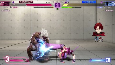 ツルギ綺麗だよ〜