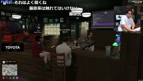 止まらない朱名