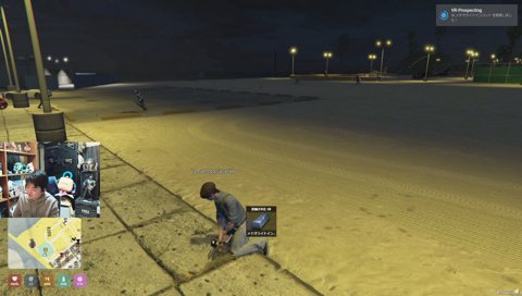 現状一番儲かる方法