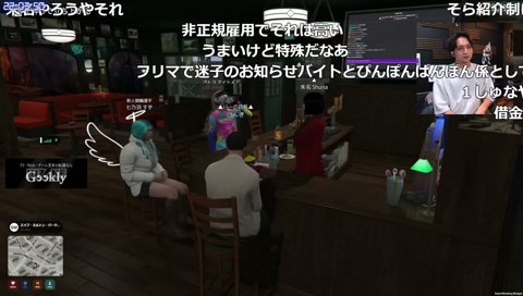 元放送部部長朱名