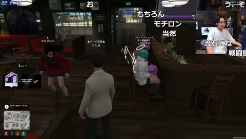 朱名のF3ルーレット