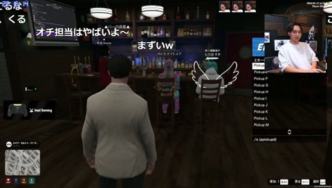 けんきのF３ルーレット