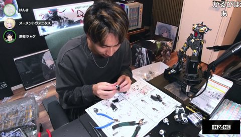 ほぐちゃんは可能性のバケモノ