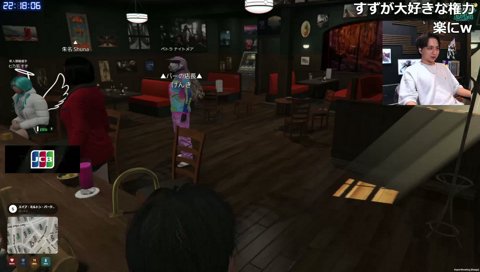 ペトラのF３ルーレット