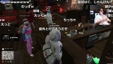 すずのF3ルーレット