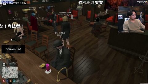 捻り出なかったわきお