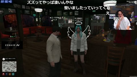 おとうさんスイッチ『け』