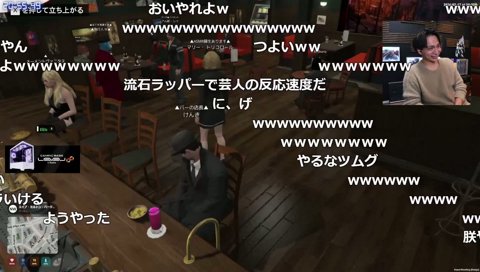 地獄のF3ルーレット