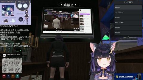 Preview 480x272 3059