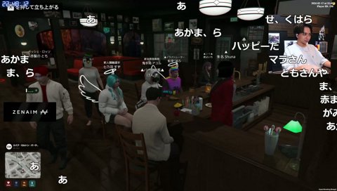 ともさんに刺されるけんき