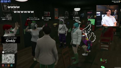 けんき鯖に感謝する赤髪のとも＆葉山翠