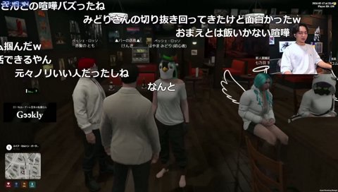 newtownドリームを掴む葉山翠