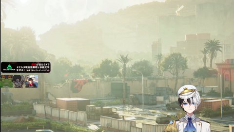 カキの一人勝ち