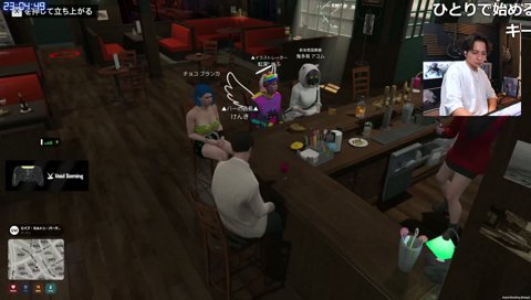 レバーレスってことは