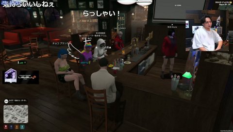 ちょい風呂キャンのぬふ