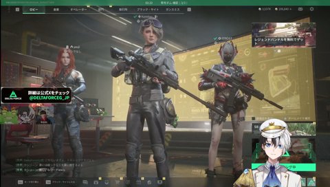 何かを出すShomaru7